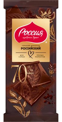 РОССИЙСКИЙ Шоколад Горький70% 22х75г