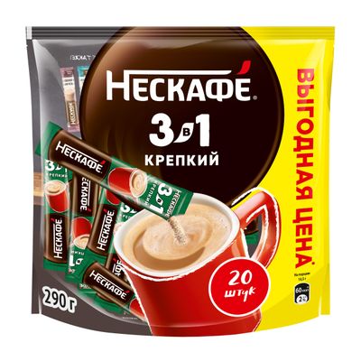 НЕСКАФЕ 3в1 Крепкий 20(20x14.5г) КИР
