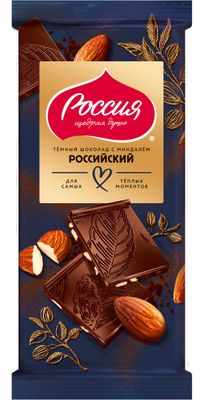 РОССИЙСКИЙ Шокол Темн с Минд 21х75г
