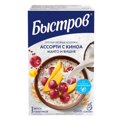 БЫСТРОВ Хлопья АссКиноа МангВиш 8х175г