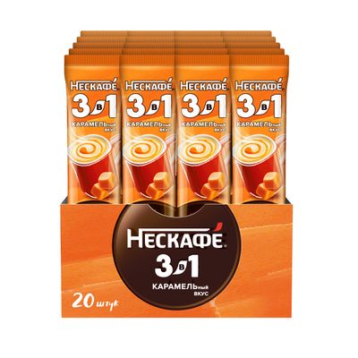 НЕСКАФЕ 3в1 Карамель Бкс 10(20х14.5г)КИР