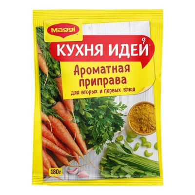 МАГГИ Кухня Идей Аромат Припра10х180г N1
