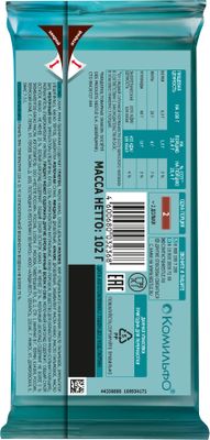 КОМИЛЬФО Миндаль плита 13x102г