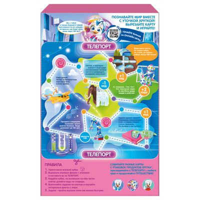 ХРУТКА ПодушКлубнич8x220г ПРПРИКЛЮЧЕНИЯ2 ХРУТКА ПодушКлубнич8x220г ПРПРИКЛЮЧЕНИЯ2