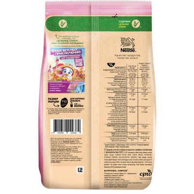 ХРУТКА ГотЗав КлубВанильН Пакет 8x375г