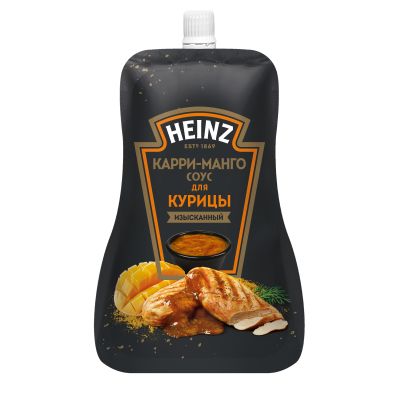 Соус Heinz Карри-Манго для курицы, дой-пак, 200г