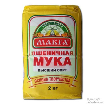 Мука в/с  Макфа  2 кг/6 шт