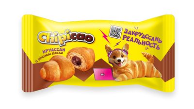Круассан Chipicao с кремом Какао, 60г
