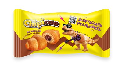 Круассан Chipicao с кремом Какао, 60г