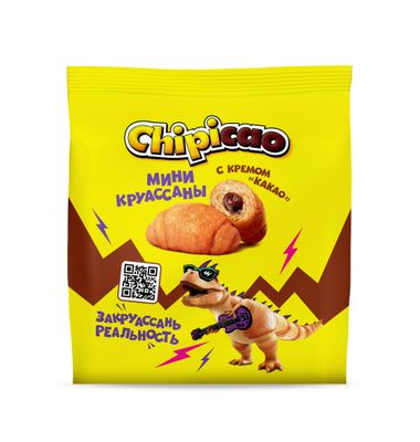 Круассаны мини Chipicao с кремом Какао, 50г