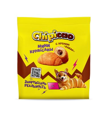 Круассаны мини Chipicao с кремом Какао, 50г