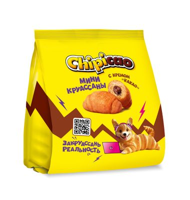 Круассаны мини Chipicao с кремом Какао, 50г