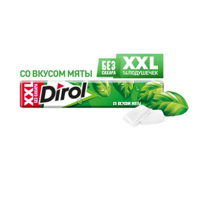 Жевательная резинка Dirol XXL Мята 19г