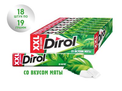 Жевательная резинка Dirol XXL Мята 19г
