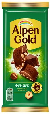 Шоколад Alpen Gold молочный Фундук 80г