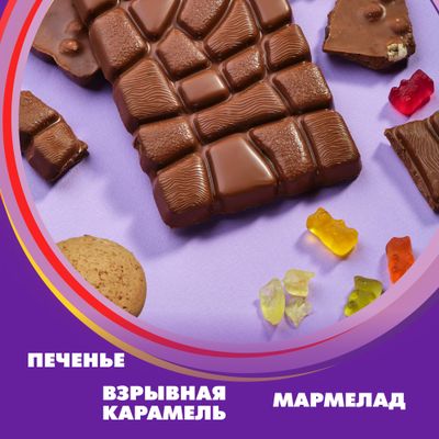 Шоколад Alpen Gold МаксФан мол. со взр кар, марм и печ 14*140г