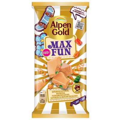 Шоколад Alpen Gold Max Fun белый со взрывной карамелью, шоколадным драже, мармеладом и карамелью со вкусом апельсина, 140г