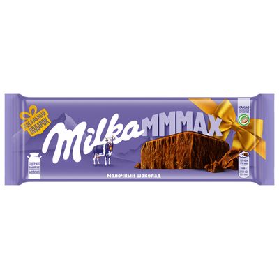 Шоколад Milka МММАХ Молочный 260г