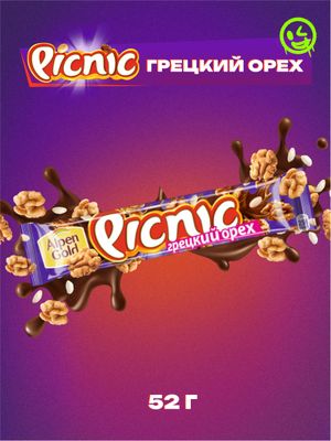 Шоколадный батончик Picnic Грецкий орех 52г