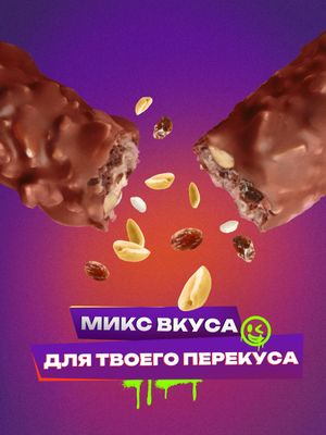 Шоколадный батончик Picnic Big 76г