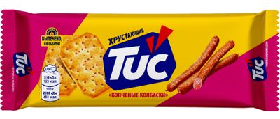 Крекер Tuc Копченые колбаски 100г Крекер Tuc Копченые колбаски 100г