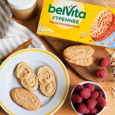 Печенье Belvita Утреннее витаминизированное мультизлаковое 225г