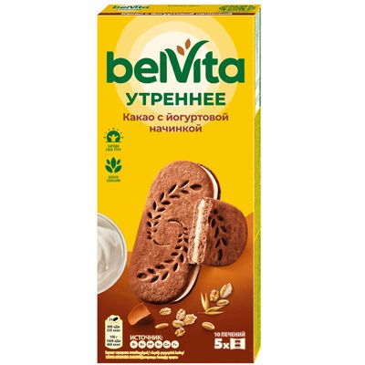 Печенье Belvita Утреннее Какао с йогуртовой начинкой 253г