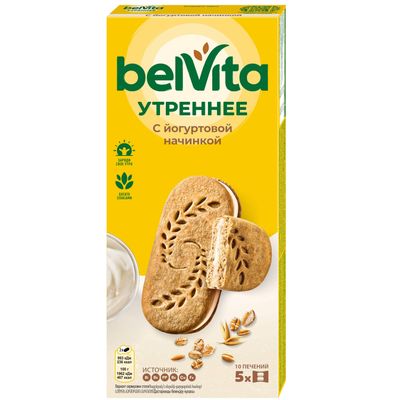 Печенье Belvita Утреннее с йогуртовой начинкой 253г