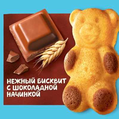 Пирожное Барни бисквитное с шоколадной начинкой 30г