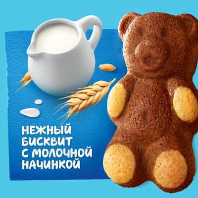 Пирожное Барни бисквитное с молочной начинкой 30г