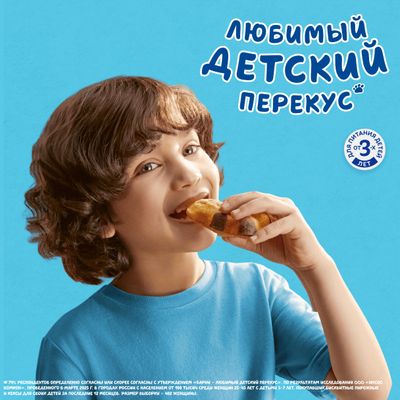 Пирожное Барни бисквитное с молочной начинкой 150г