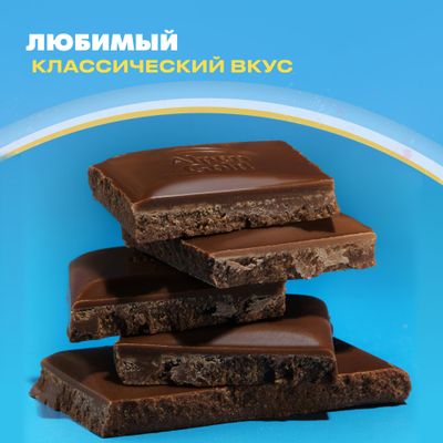 Шоколад Alpen Gold молочный 80г