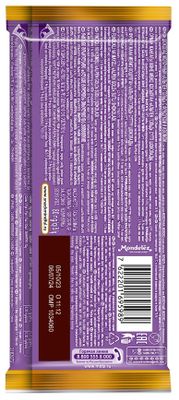 Шоколад Alpen Gold молочный Фундук и изюм 80г