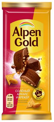 Шоколад Alpen Gold молочный Соленый арахис и крекер 80г