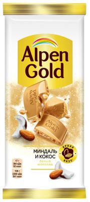 Шоколад Alpen Gold белый Миндаль и кокос 80г