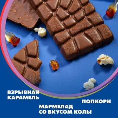 Шоколад Alpen Gold МаксФан мол. с марм со вк колы, попк и взр кар 15*140г