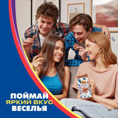 Шоколад Alpen Gold МаксФан мол. с марм со вк колы, попк и взр кар 15*140г
