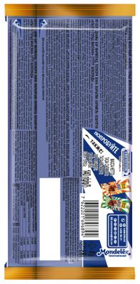 Шоколад Alpen Gold МаксФан мол. с марм со вк колы, попк и взр кар 15*140г