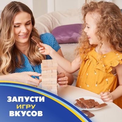 Шоколад Alpen Gold Oreo молочный Молочный шоколад 85г