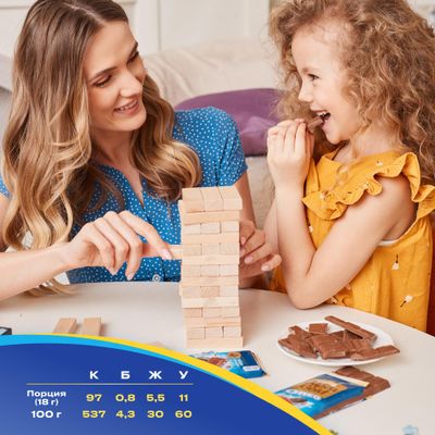 Шоколад Alpen Gold Oreo молочный Молочный шоколад 85г