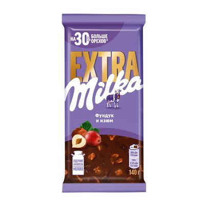 Шоколад Milka EXTRA молочный Фундук и изюм 140г