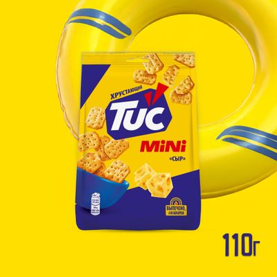 Крекер Tuc Сыр 110г