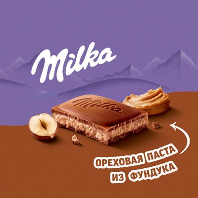 Шоколад Milka молочный Ореховая пастой из фундука 80г