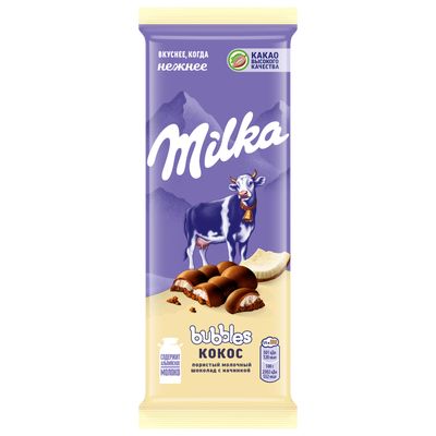 Шоколад Milka Bubbles молочный пористый Кокос 87г