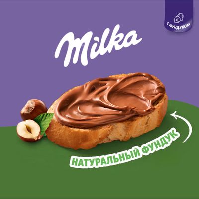 Паста ореховая Milka с добавлением какао 350г