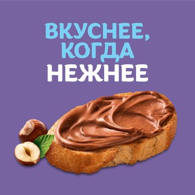 Паста ореховая Milka с добавлением какао 350г