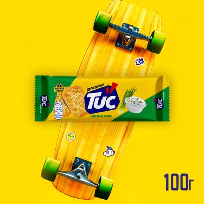 Крекер Tuc Сметана и лук 100г