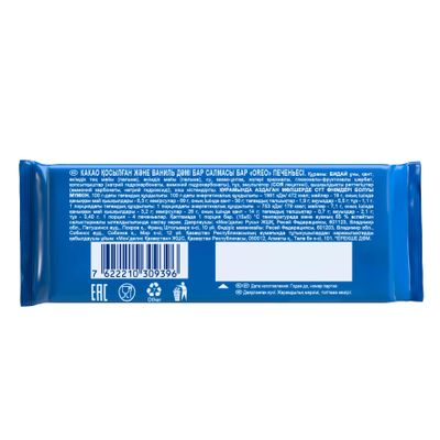 Печенье Oreo 38г Печенье Oreo 38г