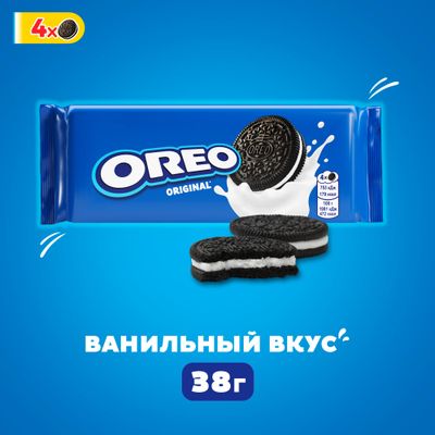 Печенье Oreo 38г Печенье Oreo 38г