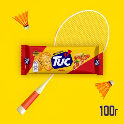 Крекер Tuc Пицца 100г